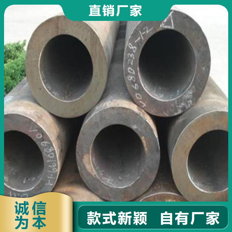 无缝钢管实力雄厚品质保障