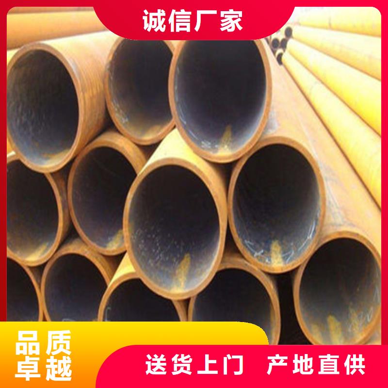 無(wú)縫鋼管石油套管常年供應(yīng)