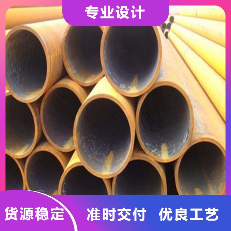 無縫鋼管_精密鋼管種類齊全
