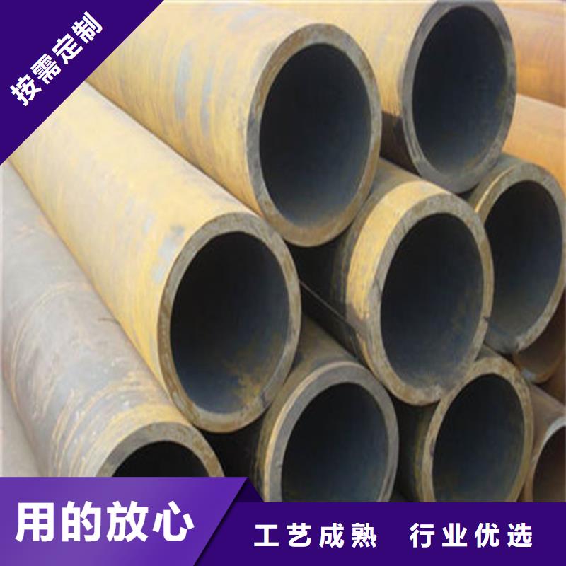 無縫鋼管_精密鋼管種類齊全