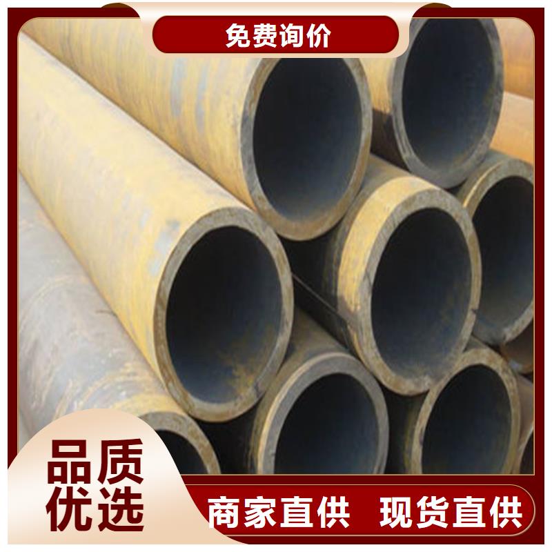 無縫鋼管應(yīng)用領(lǐng)域