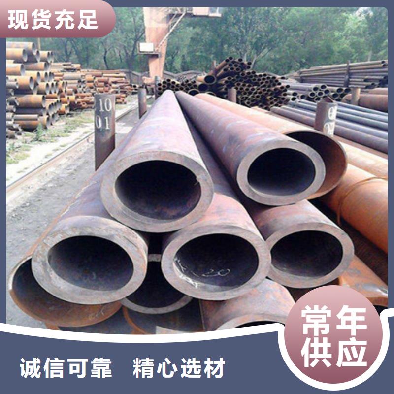 無(wú)縫鋼管石油裂化管款式多樣