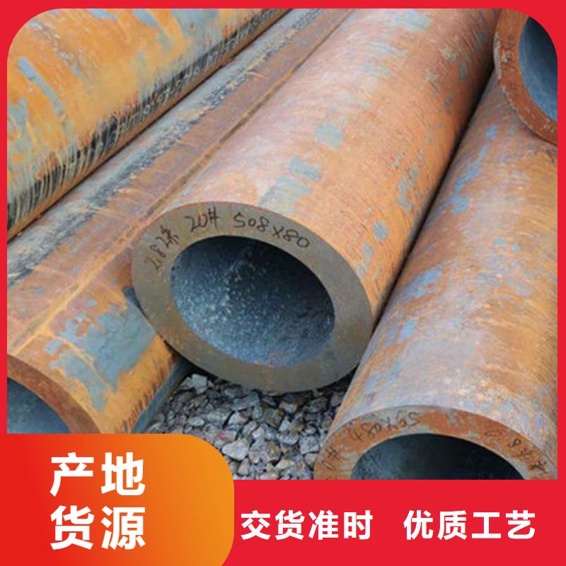 無縫鋼管鍋爐管實體廠家大量現(xiàn)貨