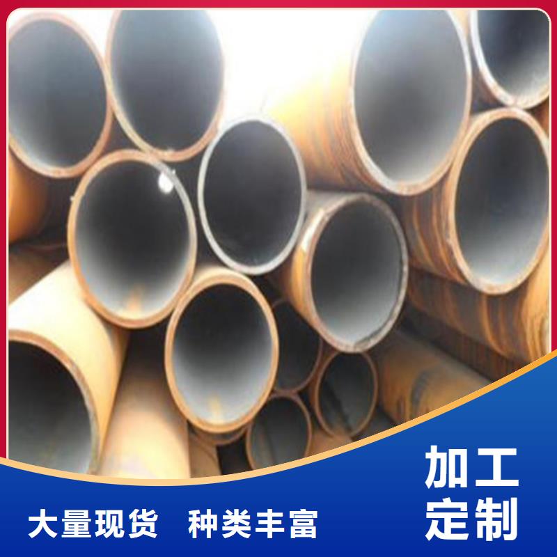無縫鋼管應(yīng)用領(lǐng)域