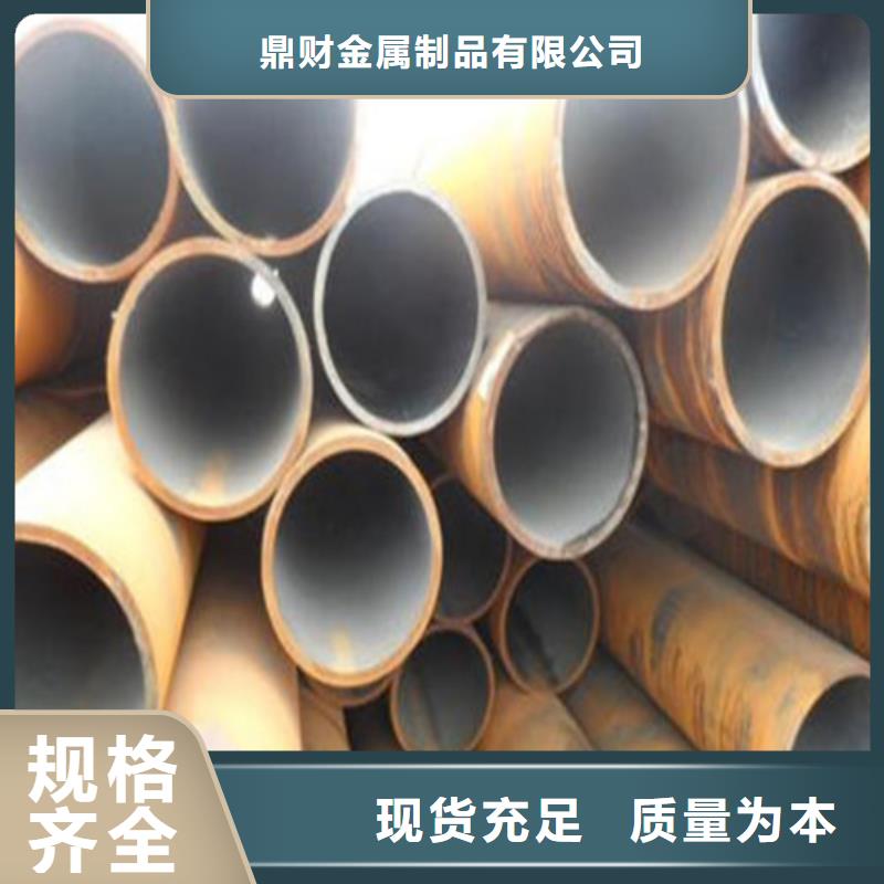 無縫鋼管_精密鋼管種類齊全