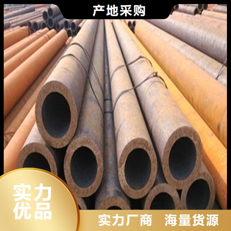 無縫鋼管_精密鋼管種類齊全