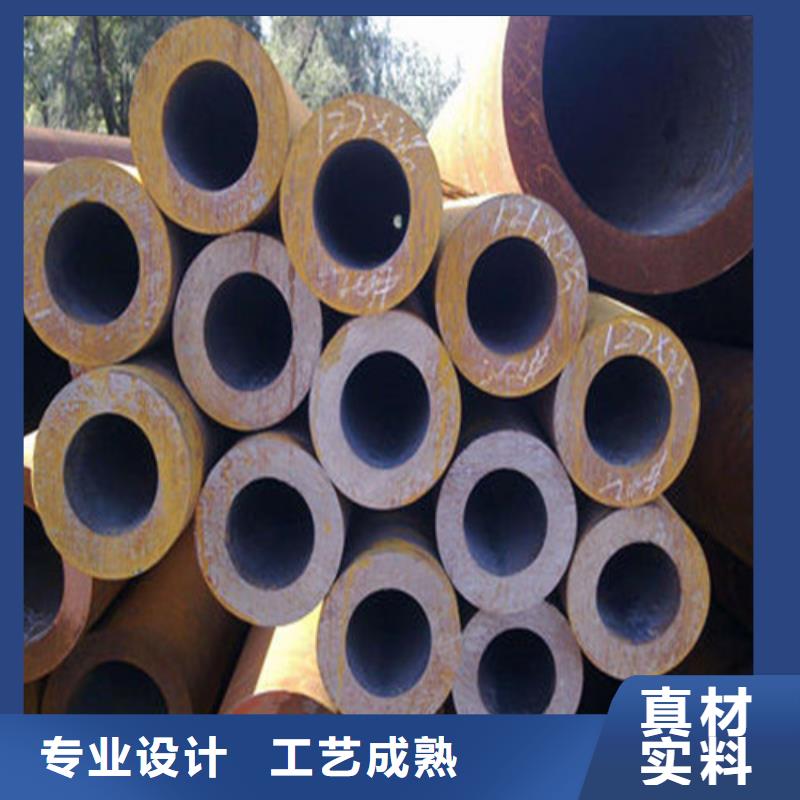 無縫鋼管石油裂化管款式多樣