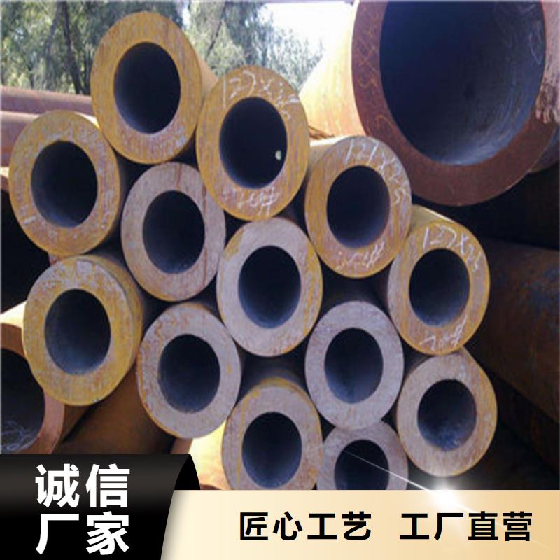无缝钢管高压锅炉管免费询价