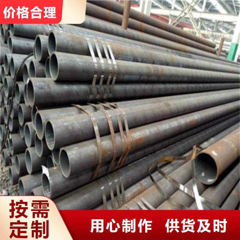 無縫鋼管應(yīng)用領(lǐng)域