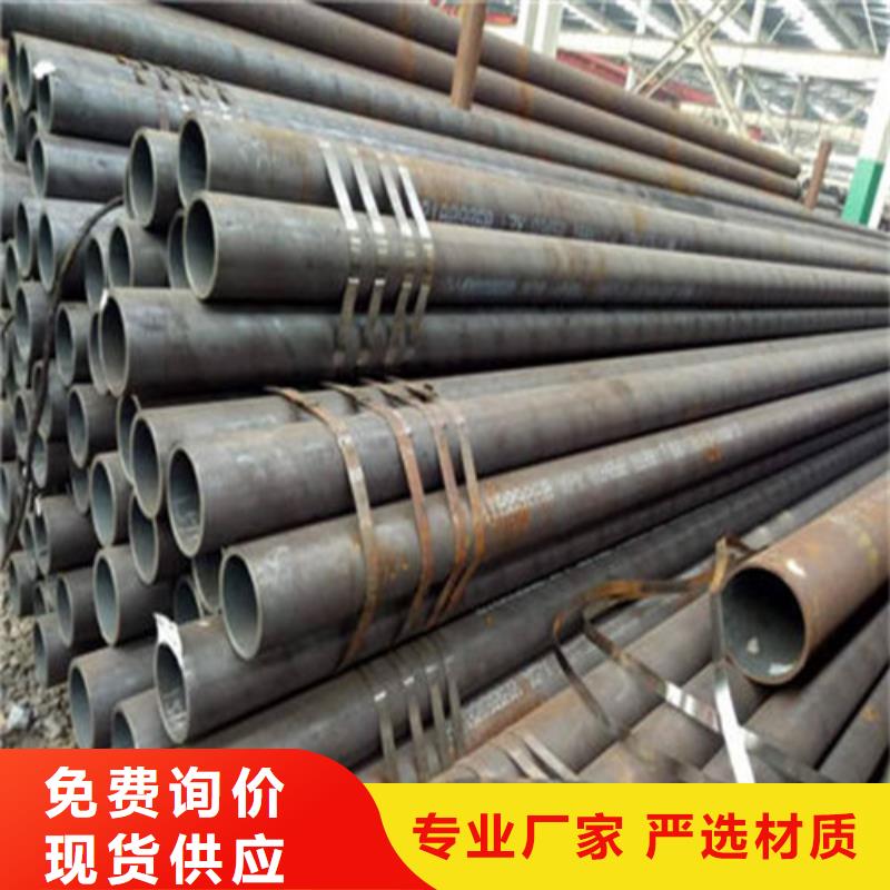 無(wú)縫鋼管石油裂化管款式多樣