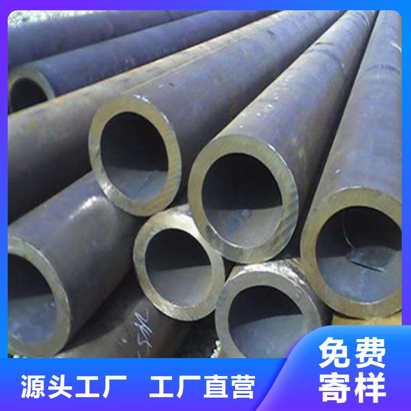 無縫鋼管鍋爐管實體廠家大量現(xiàn)貨