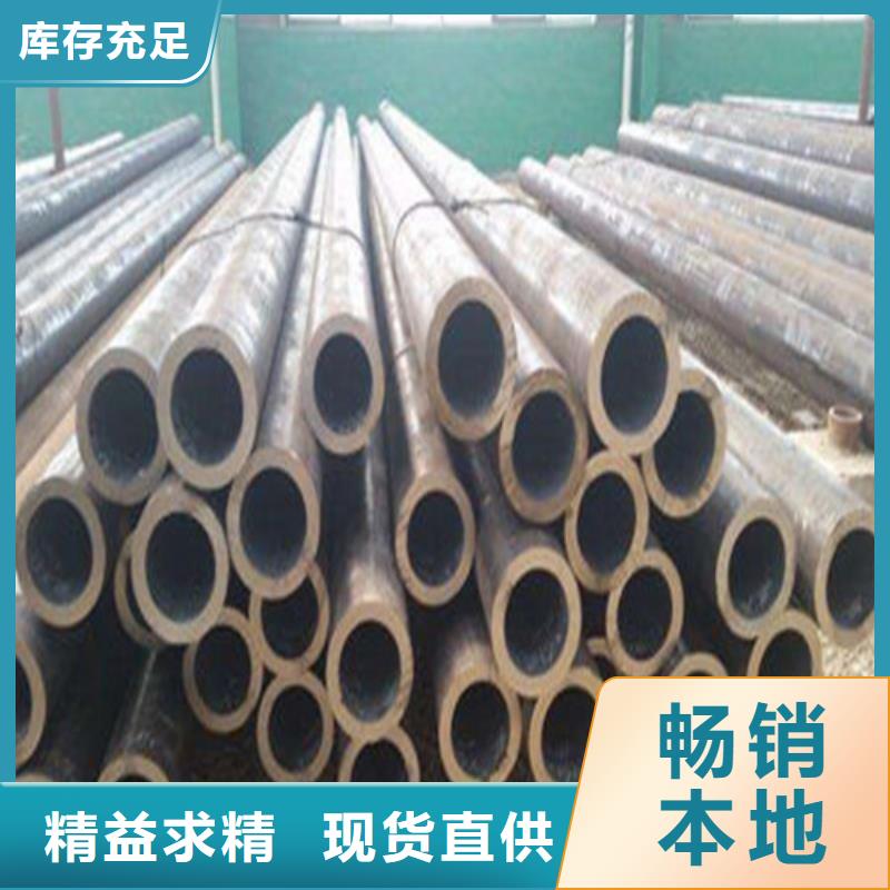 無縫鋼管石油裂化管款式多樣