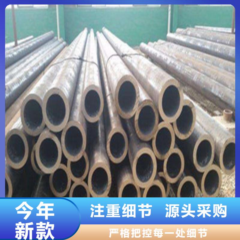 無縫鋼管石油裂化管款式多樣