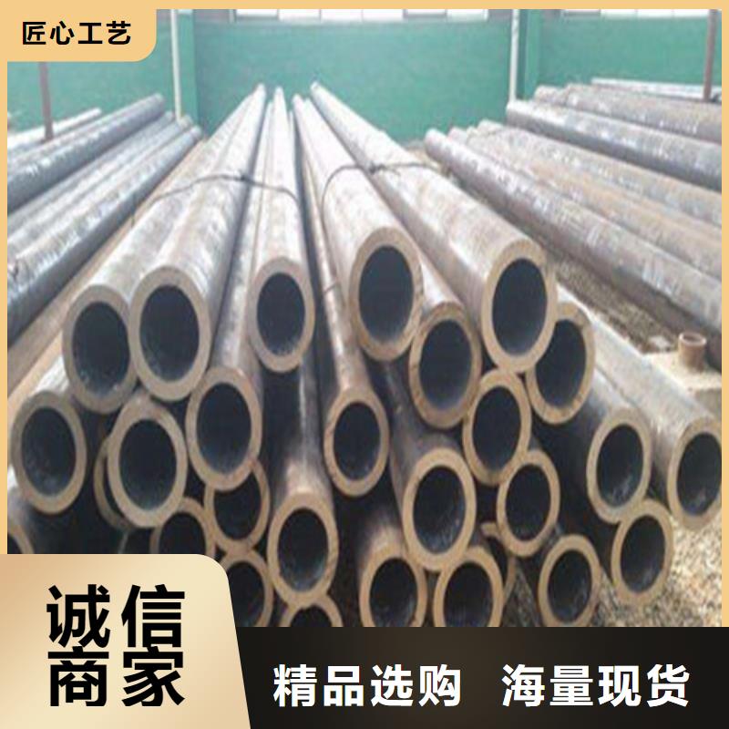 無縫鋼管應(yīng)用領(lǐng)域