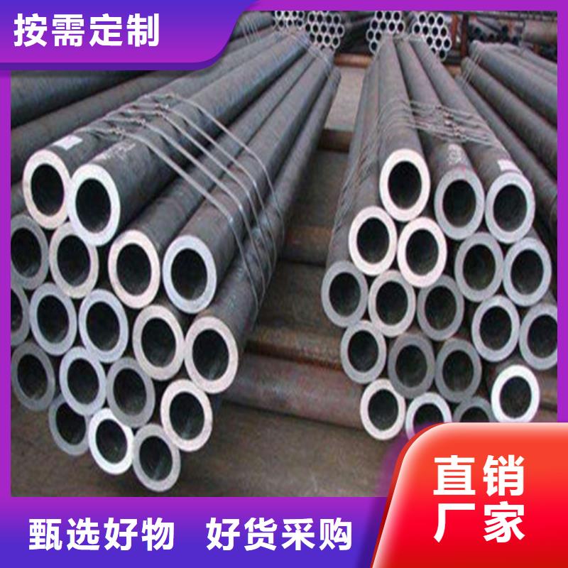 無縫鋼管石油裂化管款式多樣