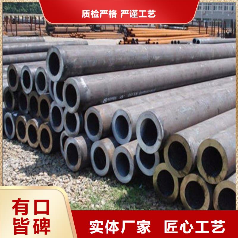 無(wú)縫鋼管石油裂化管款式多樣