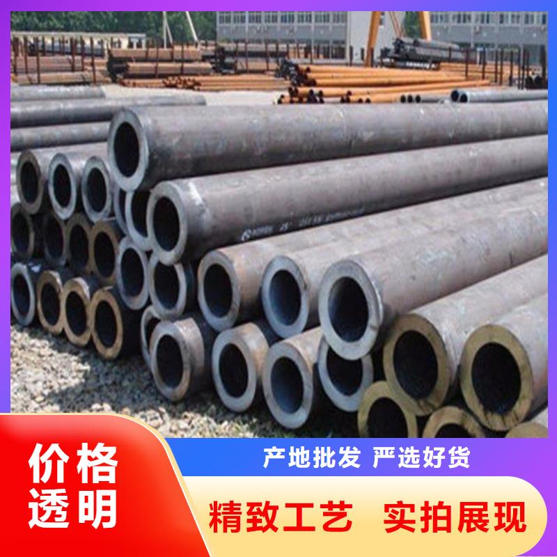 無縫鋼管石油裂化管款式多樣