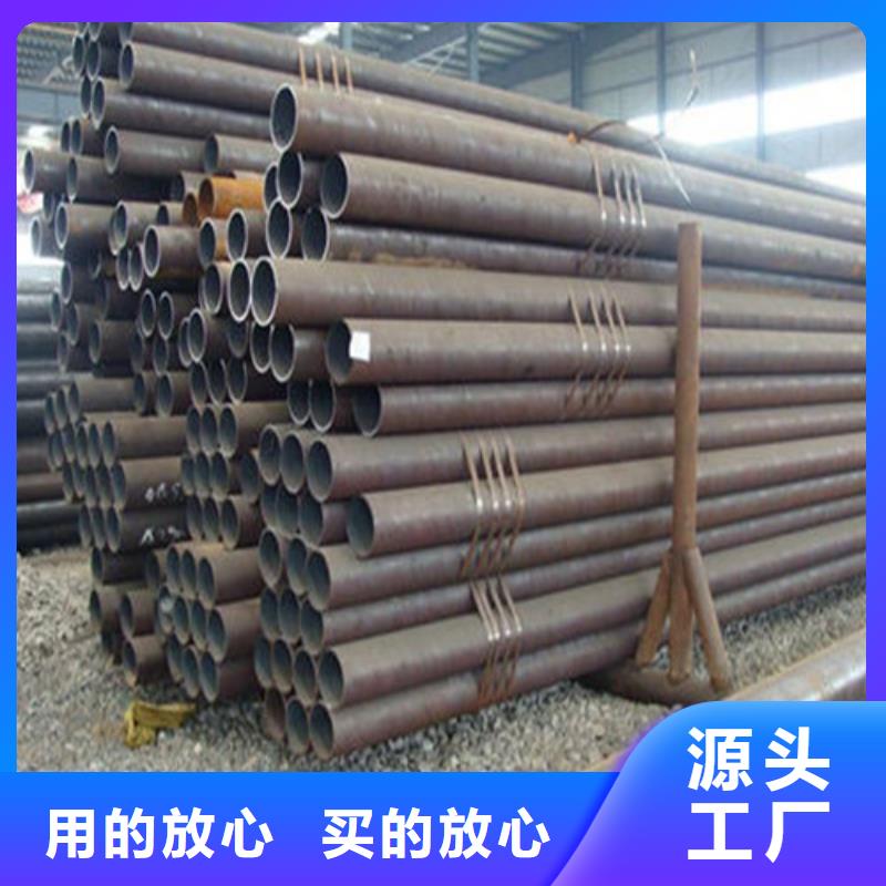 無縫鋼管合金管質(zhì)量上乘