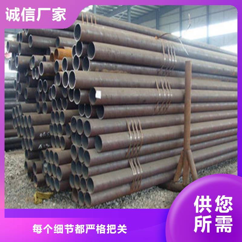 無縫鋼管石油裂化管款式多樣