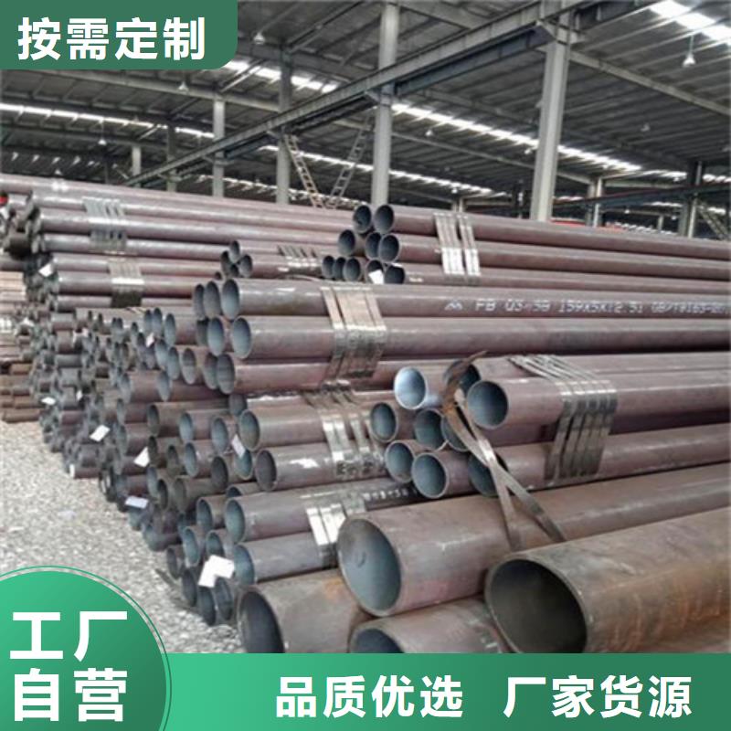 無縫鋼管石油裂化管款式多樣