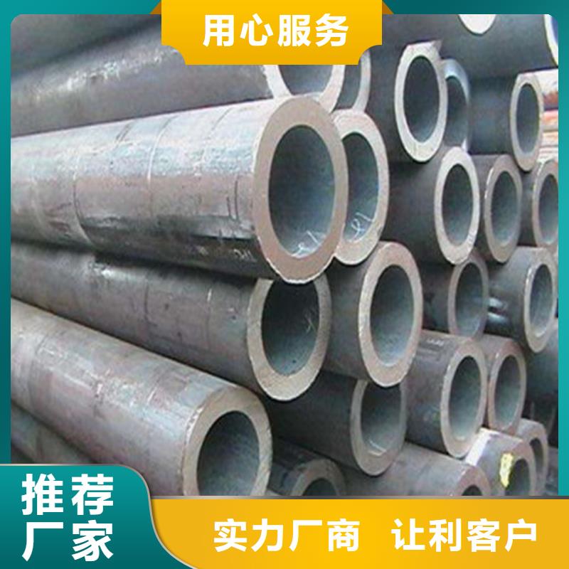 無縫鋼管應(yīng)用領(lǐng)域