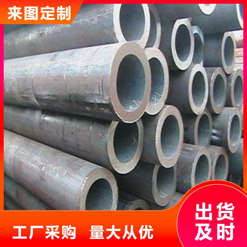 無縫鋼管_精密鋼管種類齊全