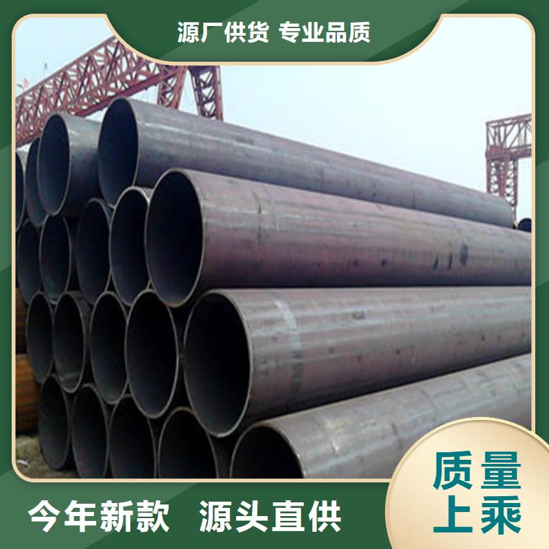 無縫鋼管應(yīng)用領(lǐng)域