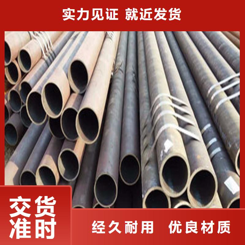 無縫鋼管應(yīng)用領(lǐng)域