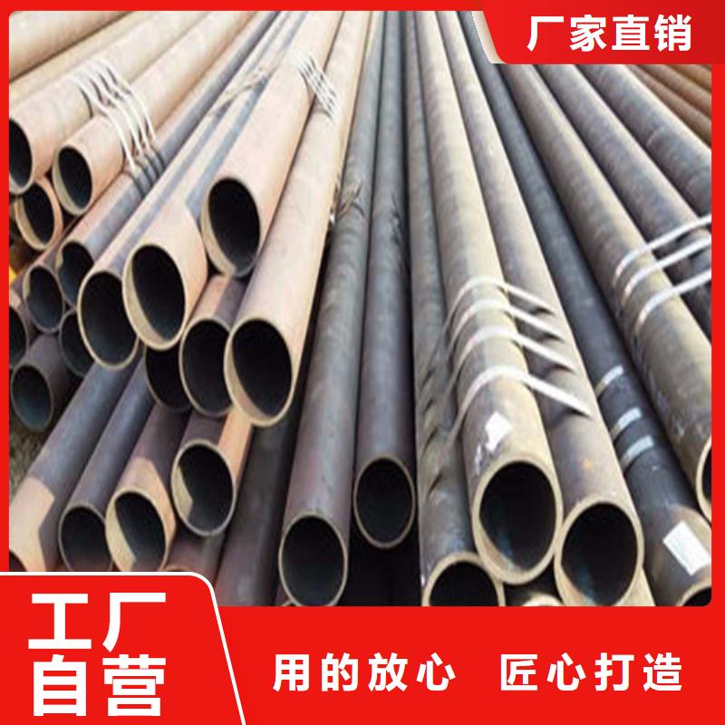 無縫鋼管應(yīng)用領(lǐng)域