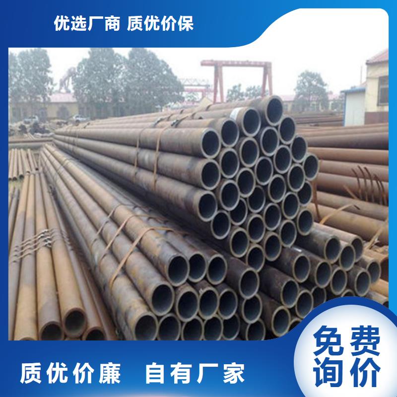 無縫鋼管石油裂化管款式多樣