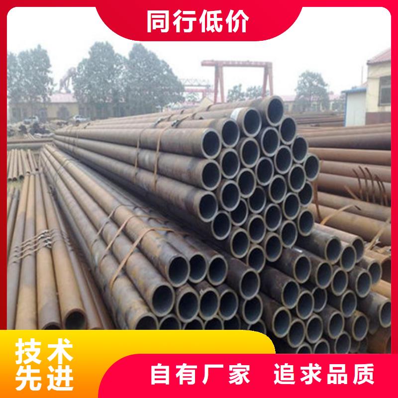 無縫鋼管應(yīng)用領(lǐng)域