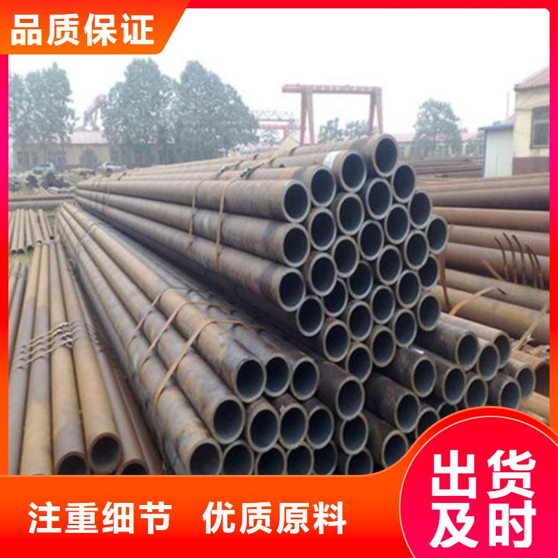 無縫鋼管_精密鋼管種類齊全