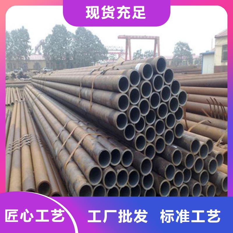Q345B無縫鋼管優(yōu)級質(zhì)量