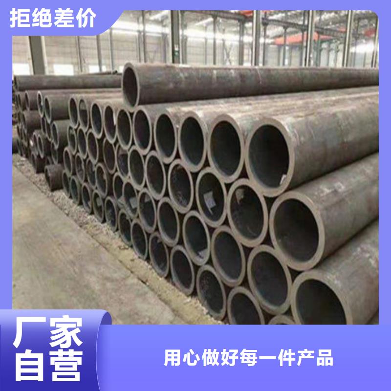 無縫鋼管_精密鋼管種類齊全