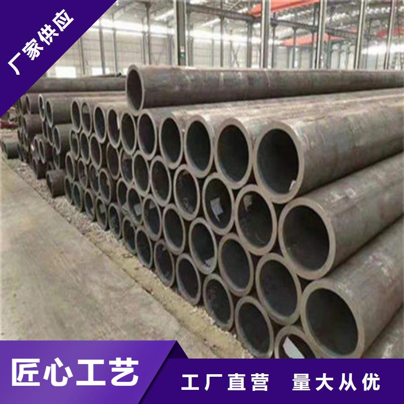 無縫鋼管石油裂化管款式多樣