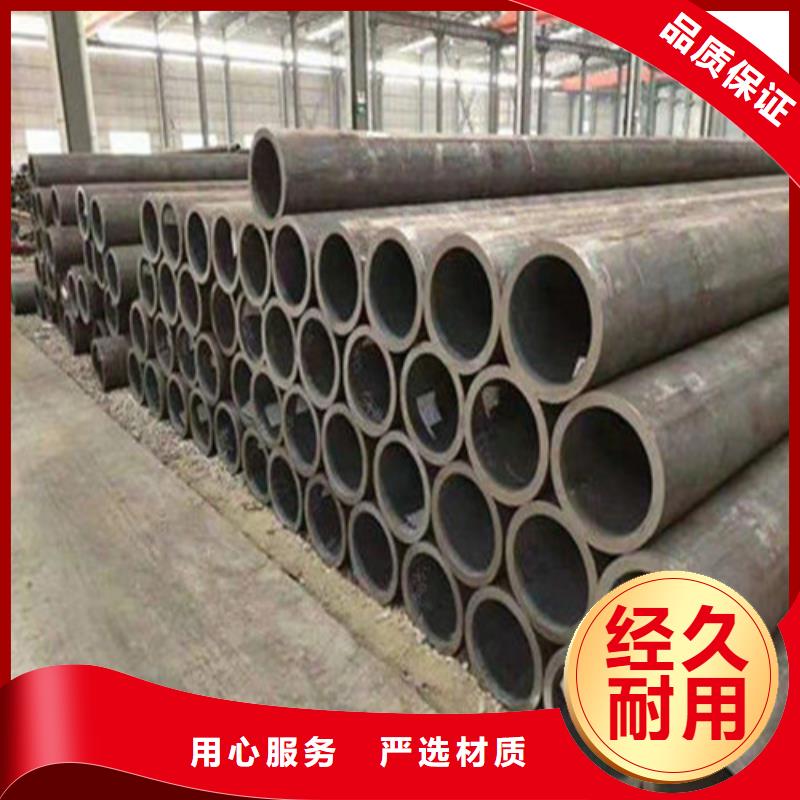 無縫鋼管應(yīng)用領(lǐng)域