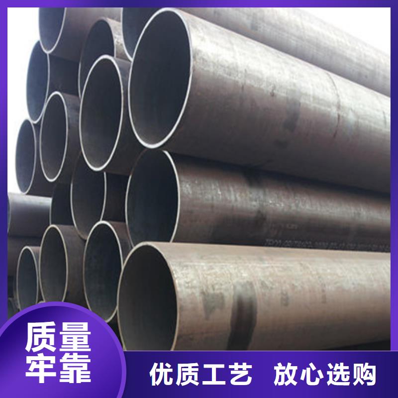無縫鋼管鍋爐管實體廠家大量現(xiàn)貨