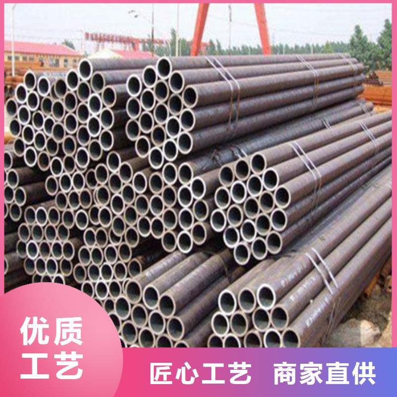 無縫鋼管應(yīng)用領(lǐng)域