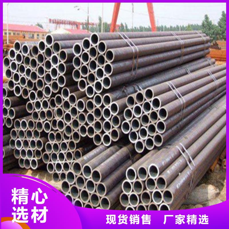 無縫鋼管_精密鋼管種類齊全