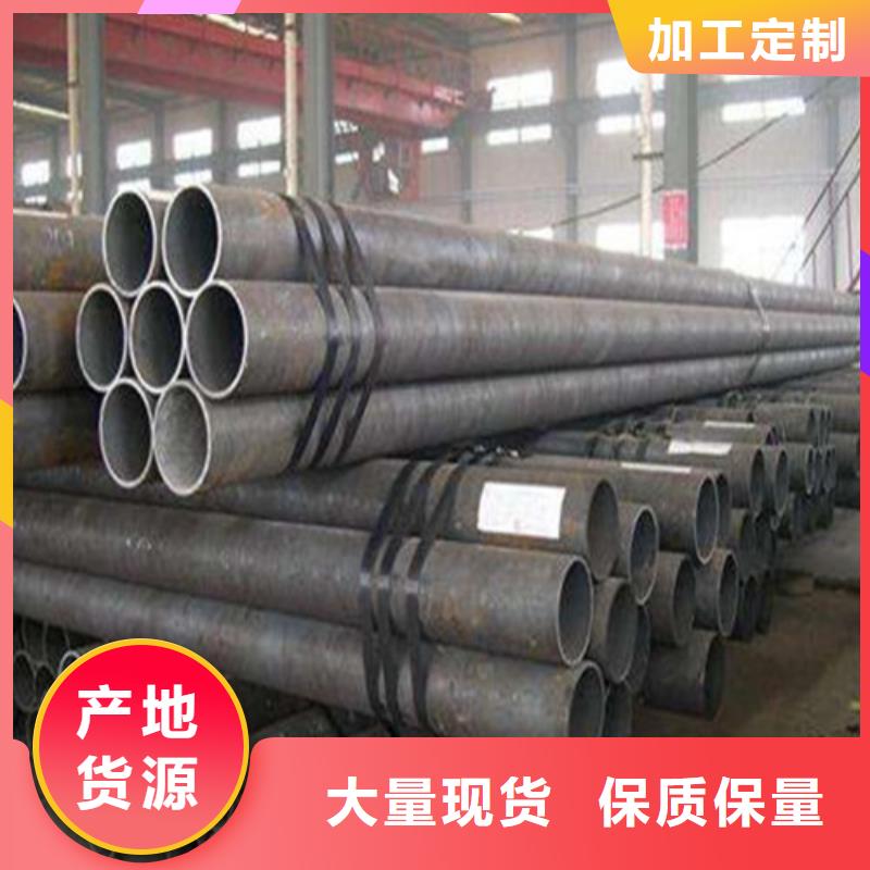 無縫鋼管石油裂化管款式多樣