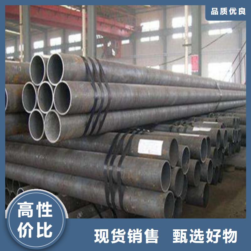 Q345B無縫鋼管優(yōu)級質(zhì)量