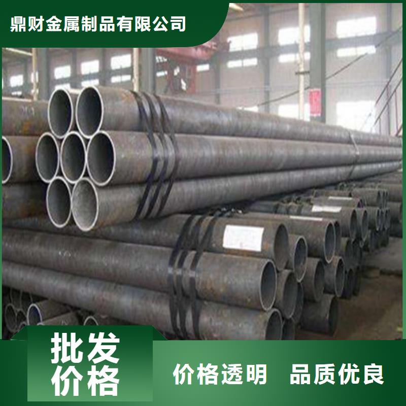 無縫鋼管_精密鋼管種類齊全