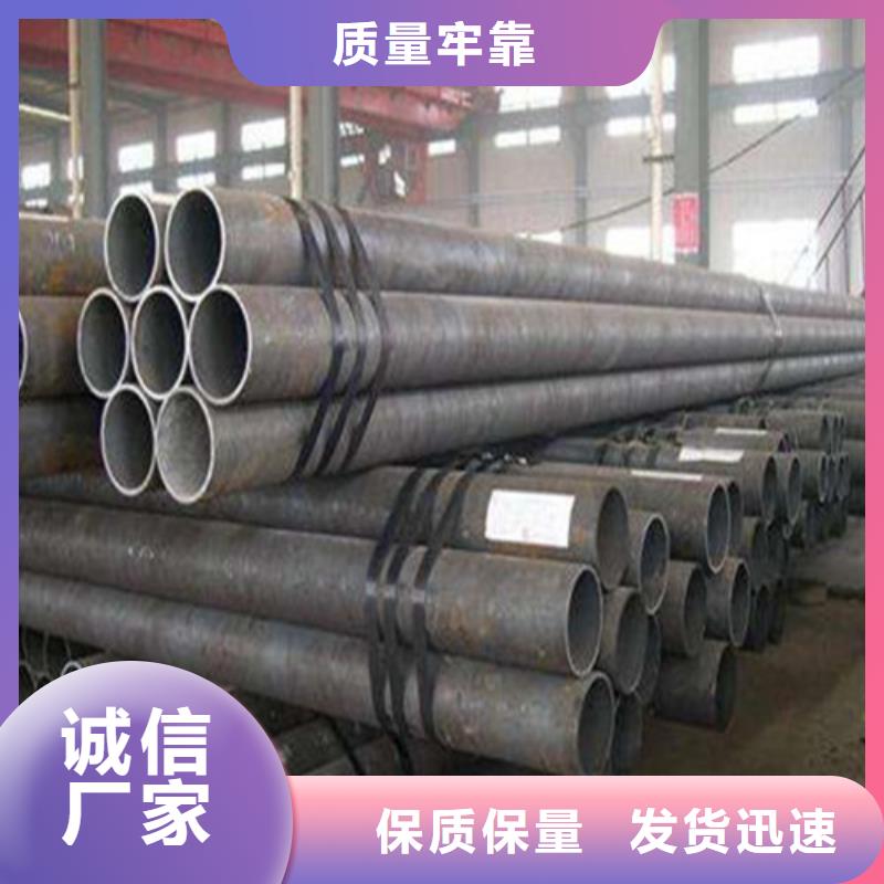 無縫鋼管_精密鋼管種類齊全