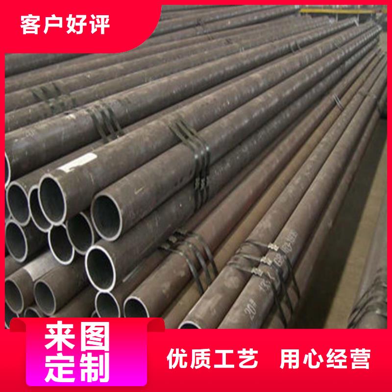 無縫鋼管應(yīng)用領(lǐng)域