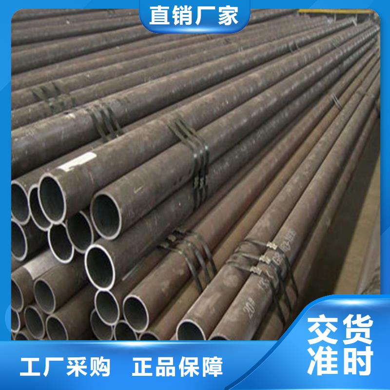 無縫鋼管_精密鋼管種類齊全