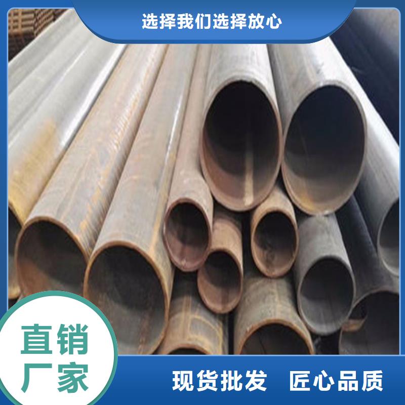 無縫鋼管_精密鋼管種類齊全