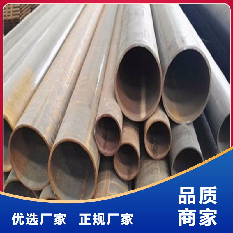 無縫鋼管_精密鋼管種類齊全