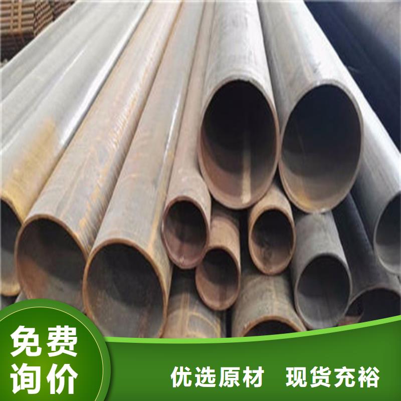 無縫鋼管_精密鋼管種類齊全