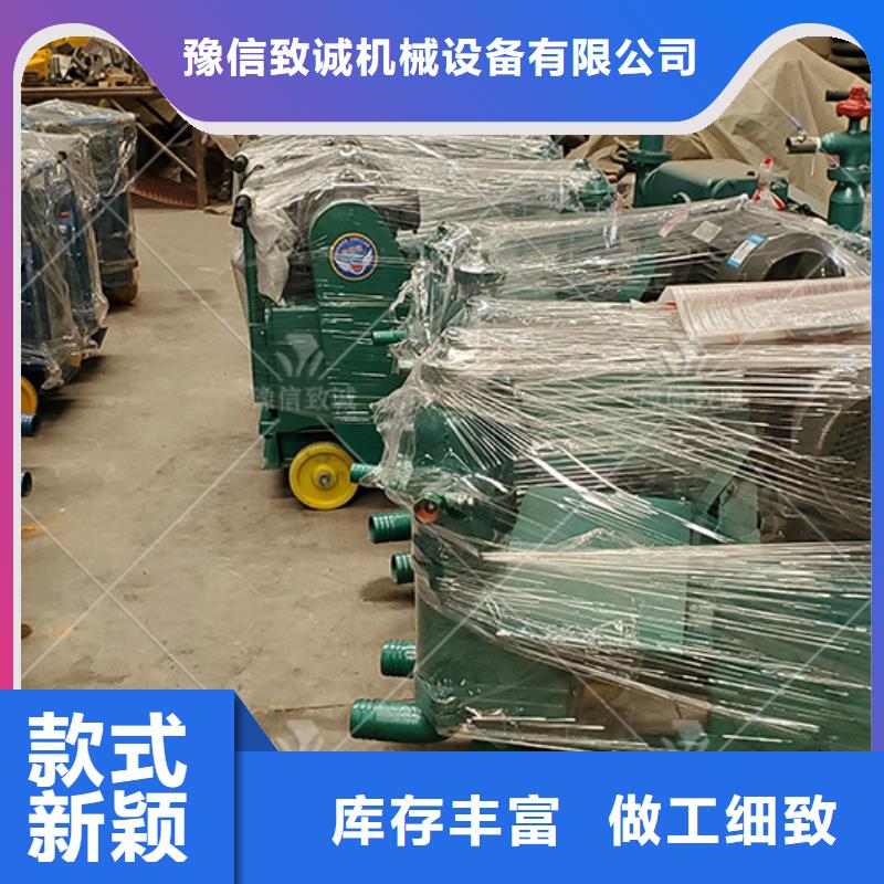 注浆机预制件布料机厂家直销大量现货