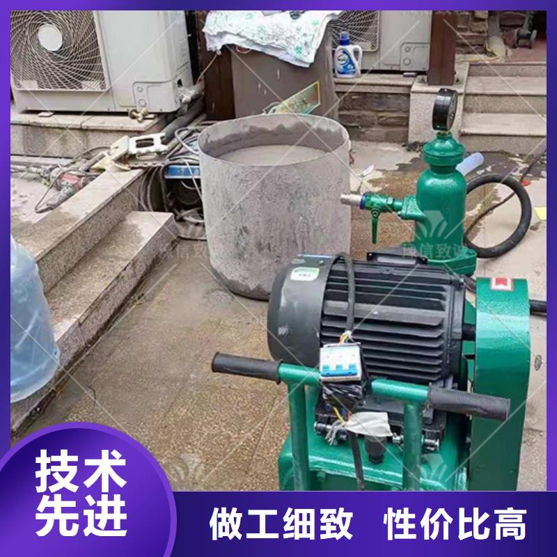 注漿機預(yù)制件布料機有口皆碑